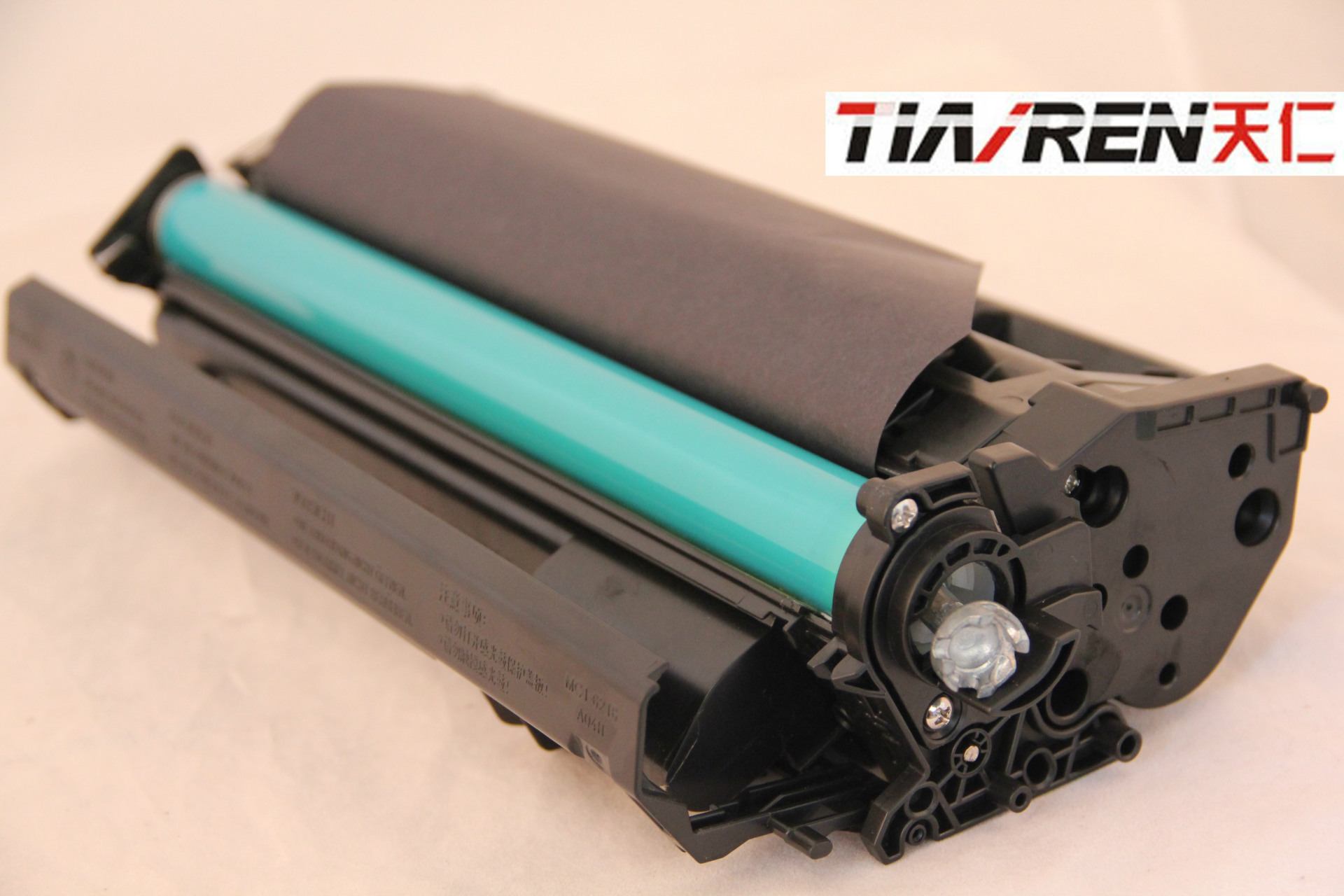 惠普hp280a 505a通用硒鼓cf280a 适用hp400 m401dn m425dn 425dw