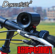 手机喇叭进水声音变小放大了声音还有杂音该怎