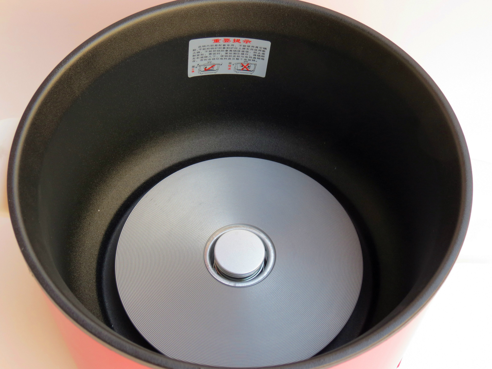 批发新飞豪华多功能电饭煲电饭锅玫红紫蓝46l家用精品连体