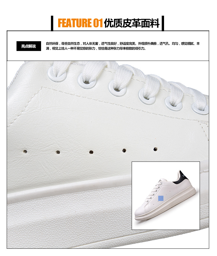 版面（DH视觉）_09