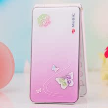 翻盖手机_双卡大字大声老人机功能机翻盖手机