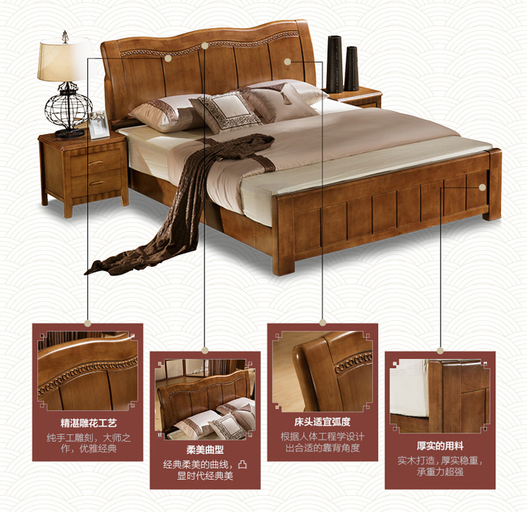 【林德佳】高档全实木床1.5米 1.8米 橡木床 双人简约中式家具 高箱储物婚床