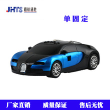 英文俄文雷达_russian高档雷达 外文单英文俄文