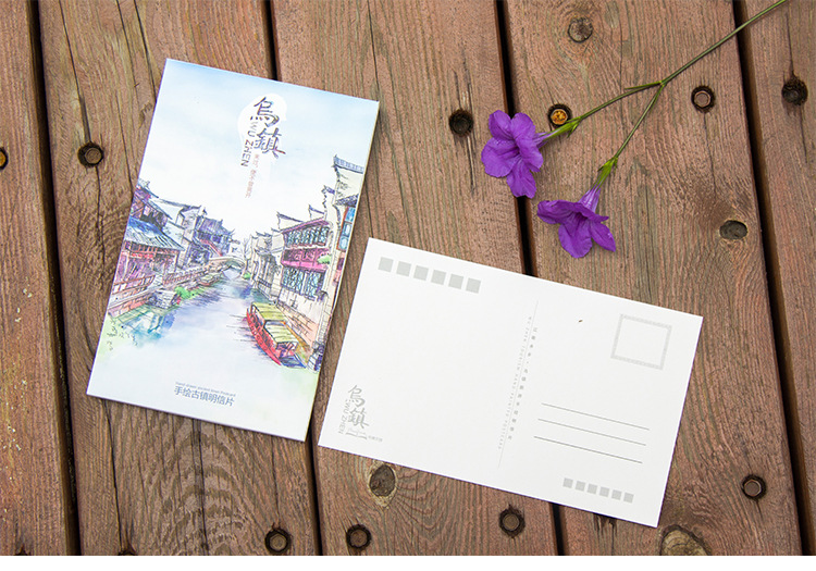 手绘乌镇明信片 江南古镇水乡 水彩原创明信片 旅游纪念品 10张入