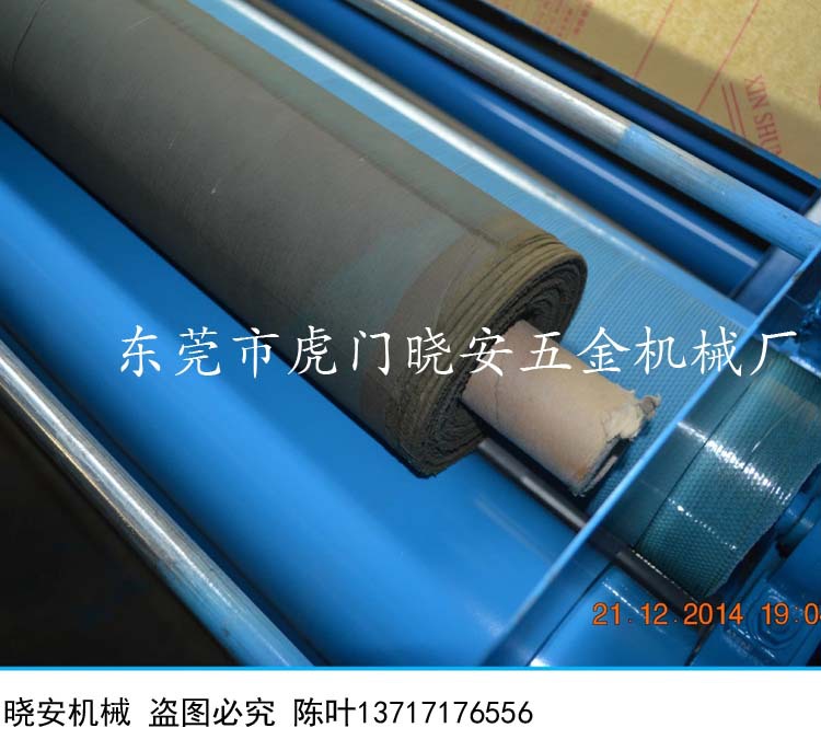 灯箱型验布卷布打码机