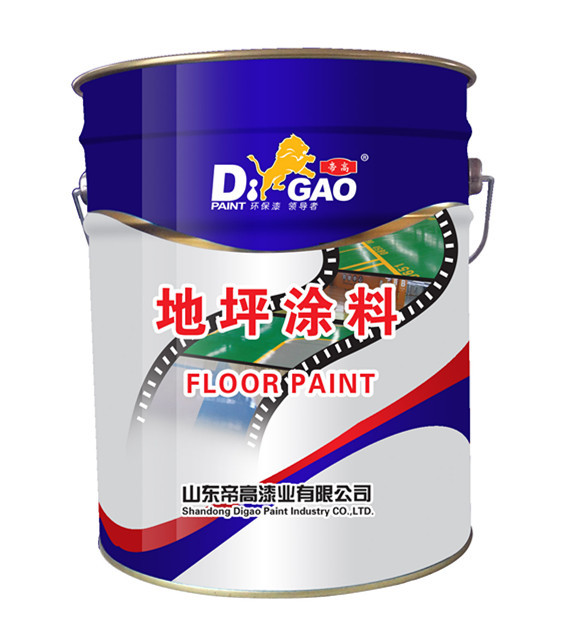 鲁南牌油漆 地坪涂料 各色环氧地坪漆  环氧防腐涂料 环氧地坪漆