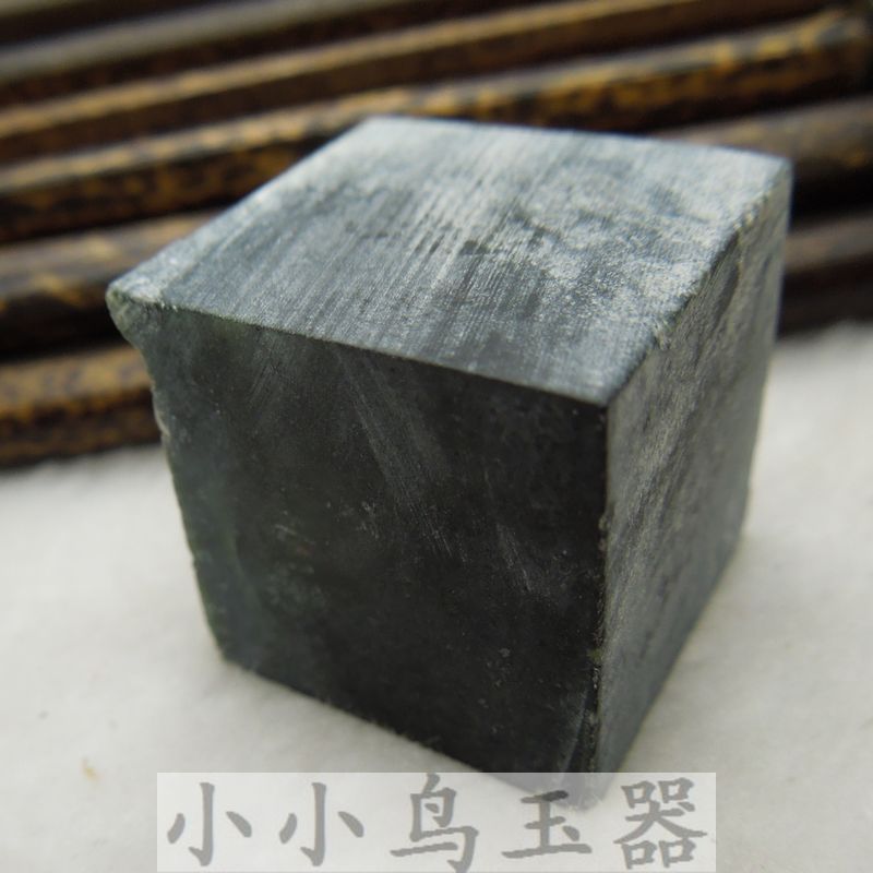 厂家直供保健玉墨绿玉茶石 养生释放微量元素保健玉茶石批发