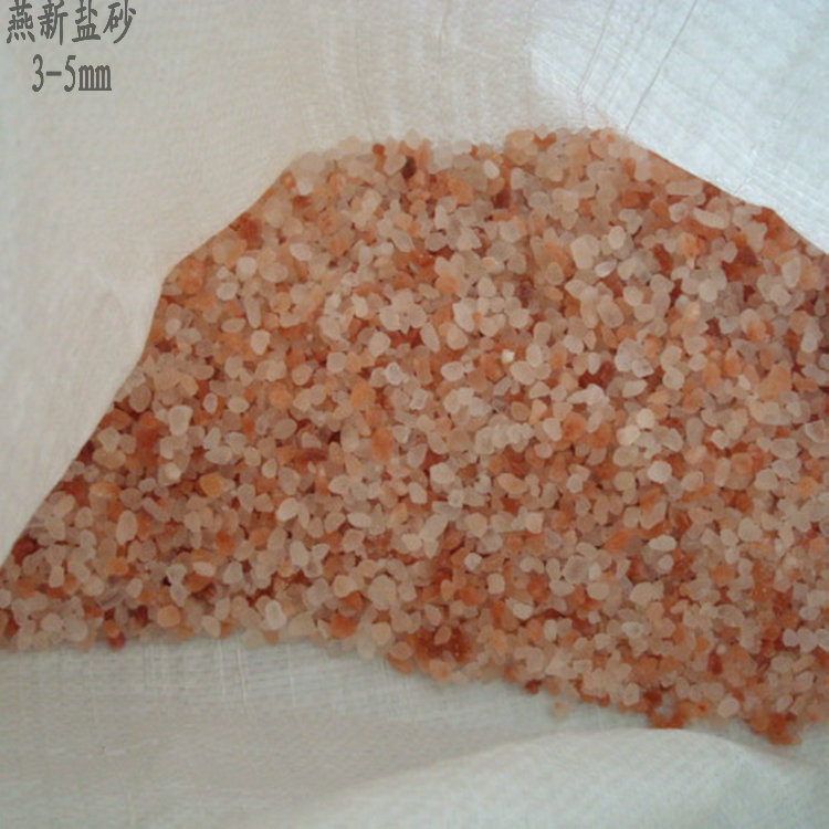 进口批发喜马拉雅盐玫瑰盐红色盐沙矿盐岩盐浴盐巴基斯坦