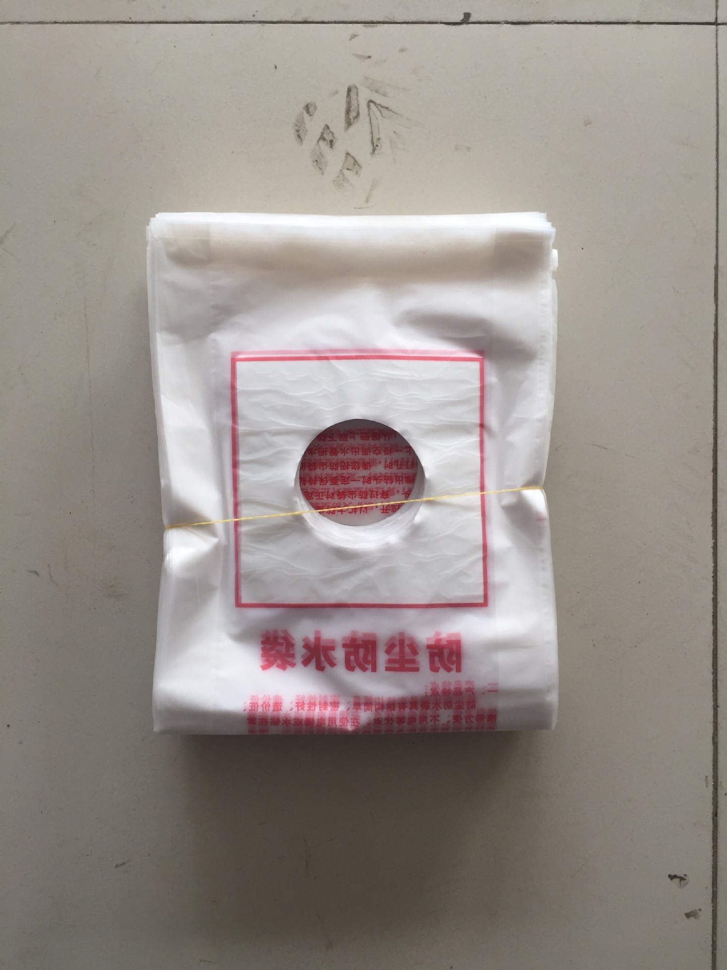 水钻打孔防水防尘袋防水罩油烟机电锤打眼空调钻孔防尘袋防污袋