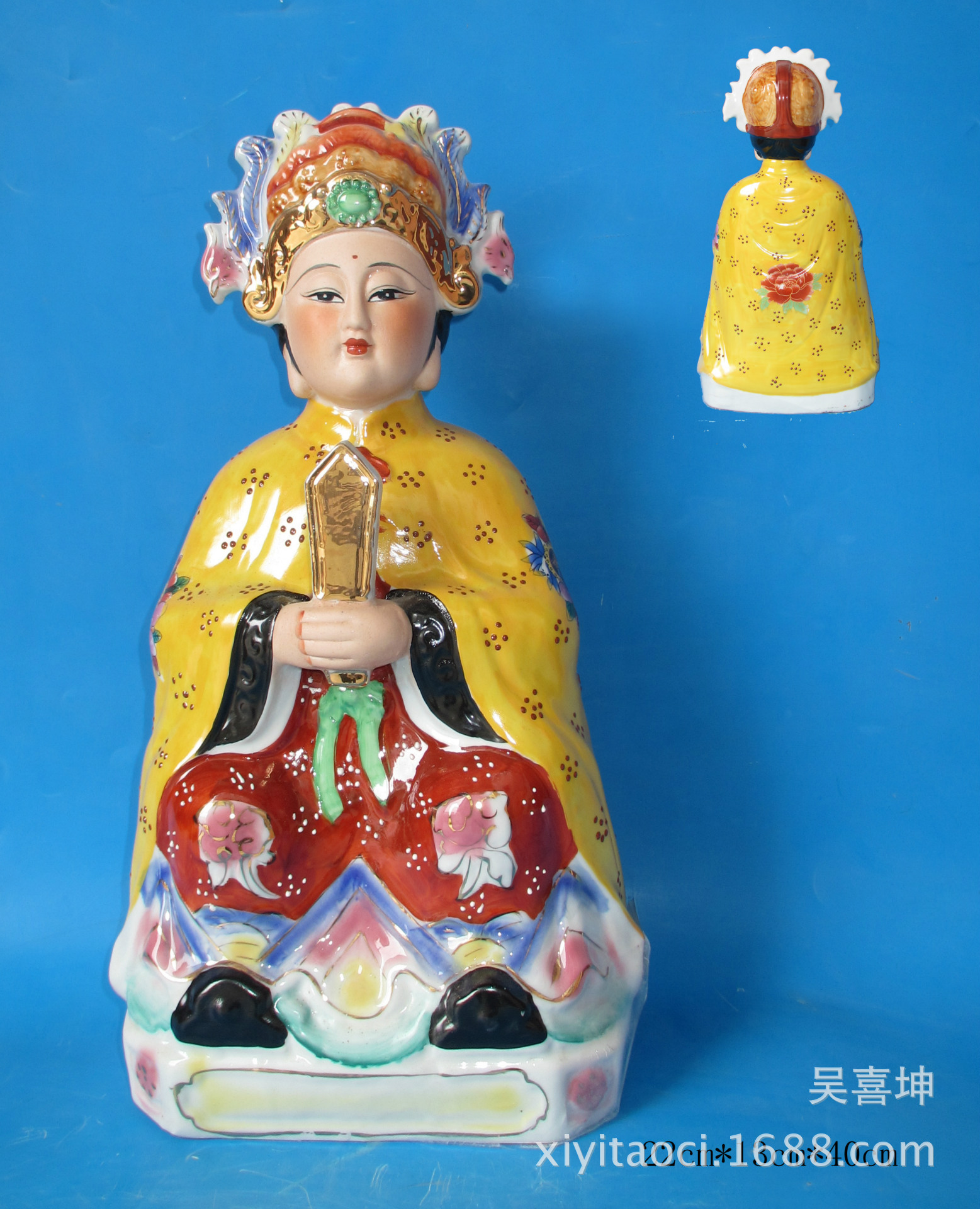 18寸45厘米高日彩胡三太爷太奶神像