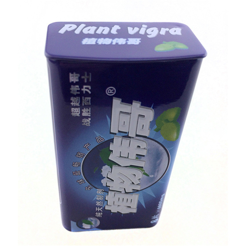 草本伟哥保健品铁盒 翻盖小号口香糖糖果铁盒 保健品马口铁罐