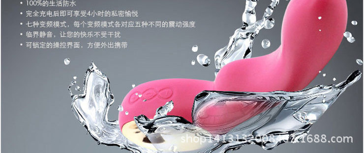 LOVE MOMENT G點魔術棒震動棒1