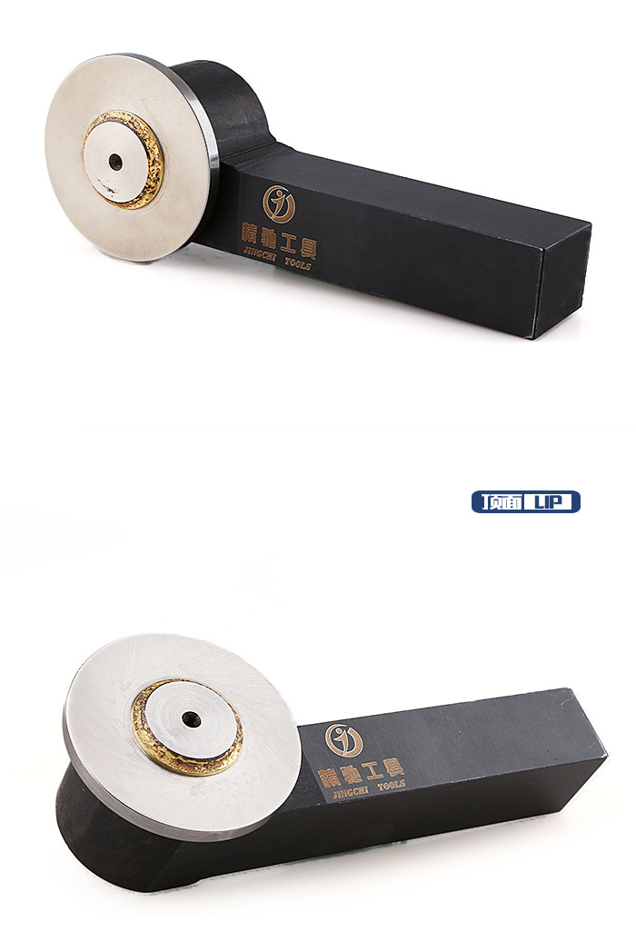 外圆槽底滚压外槽压光刀 镜面硬质合金滚光挤压刀具滚压刀抛光刀