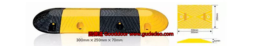 17、铸钢减速带