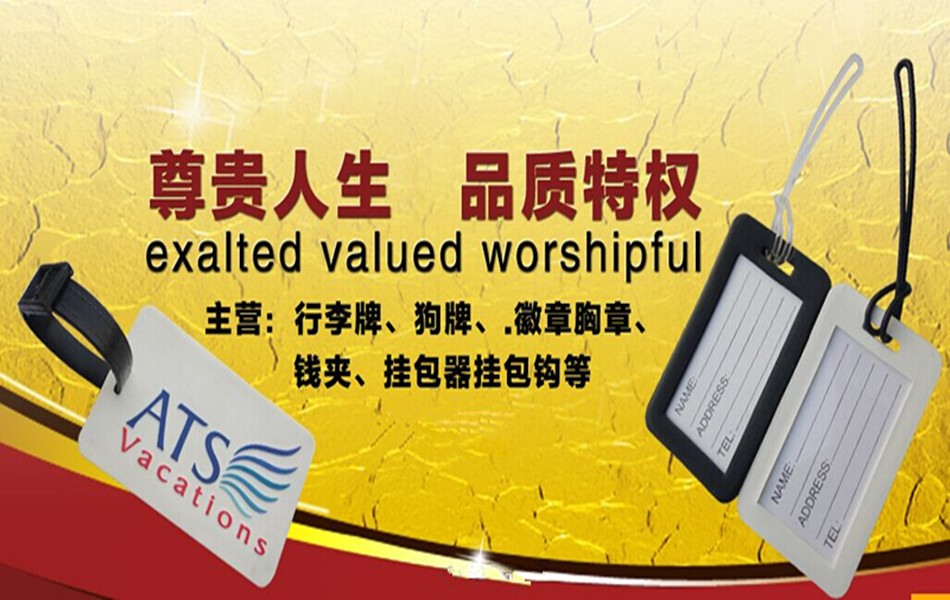 QQ图片20151017111946