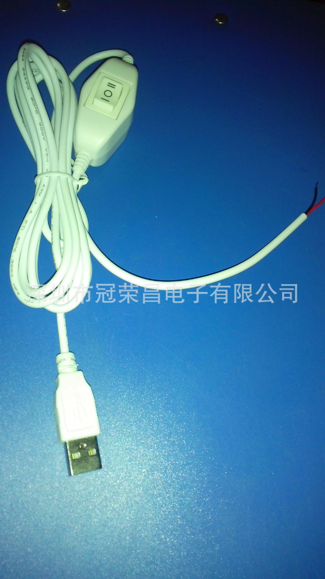 调光开关_三档调光开关 创意笔记本灯 调温线