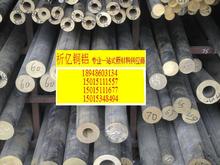 生产供应红铜管1100T2，黄铜管，磷铜管，锡青铜管