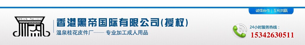 QQ圖片20150129162330