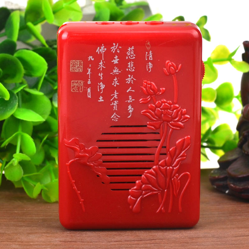 念佛机 唱佛机36合一佛乐机 佛经机 红色便携式 念佛机
