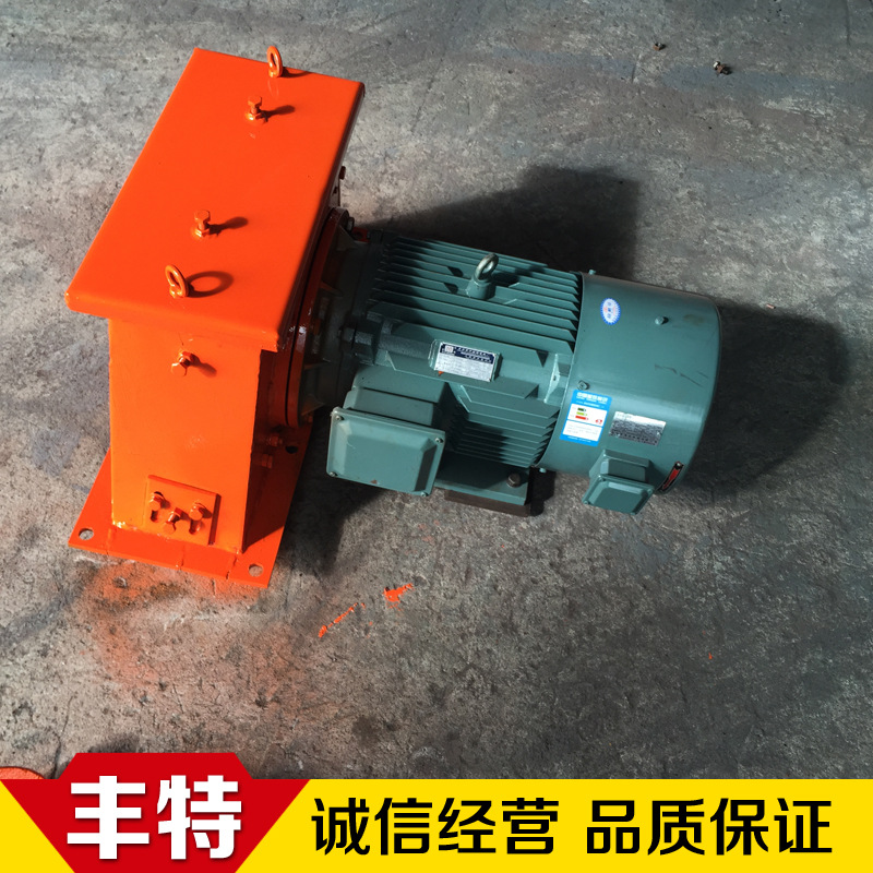 【供应】 11kw-110kw抛丸机用大功率 高效高速直联式抛丸器