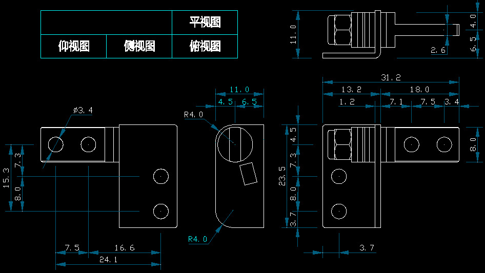 铰链三视图图片