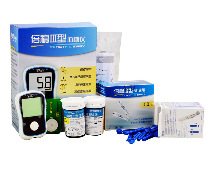 倍稳iii型血糖试纸50片筒装附针血糖仪检测试纸 血糖仪