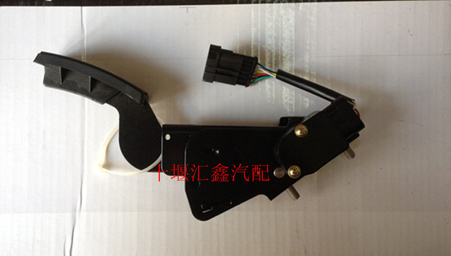 东风天锦汽车发动机加速踏板总成-电子油门1108010-c1100-阿里巴巴