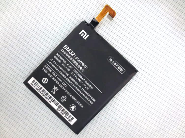 小米4内置电池 小米m4电池 bm32原装手机电池