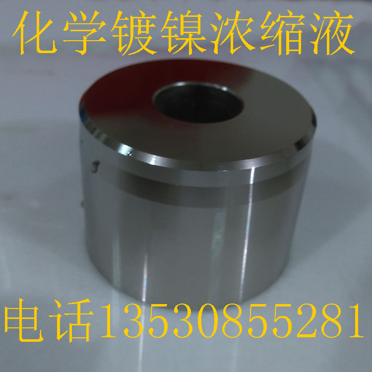 IMG_20150926_16364488