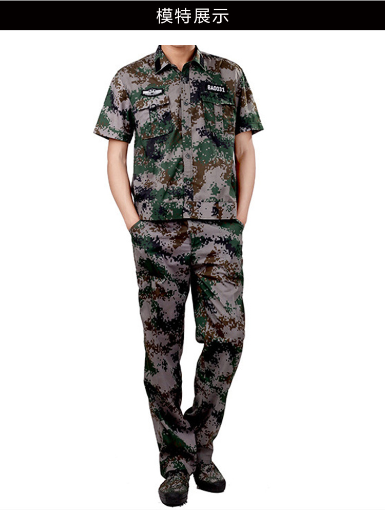 夏迷彩短袖套装 数码丛林短袖军迷迷彩军训服套装户外 厂家批发