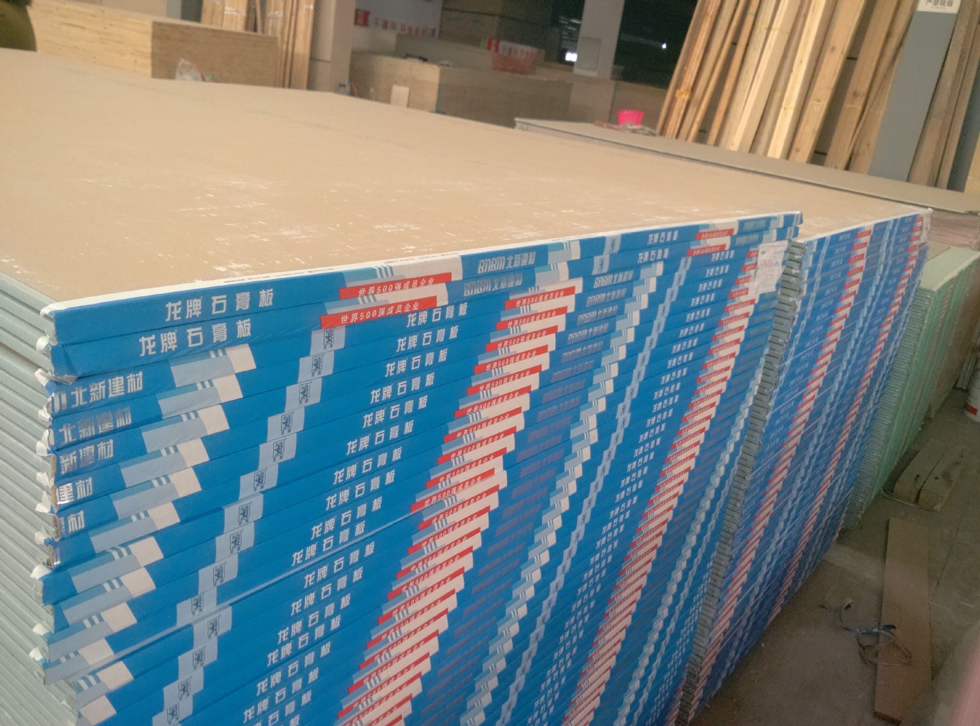 供应正宗龙牌石膏板9.5mm12mm 浙江著名品牌值得信赖【假一罚十】