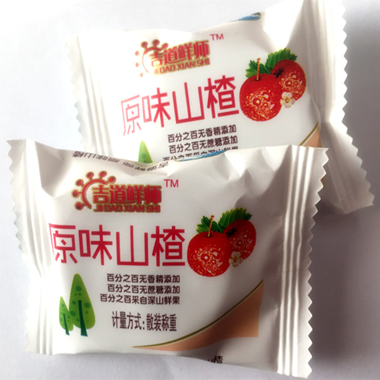 金吉道 优质山药山楂 蓝莓山楂 枸杞山楂 山楂卷 20斤/箱多种口味