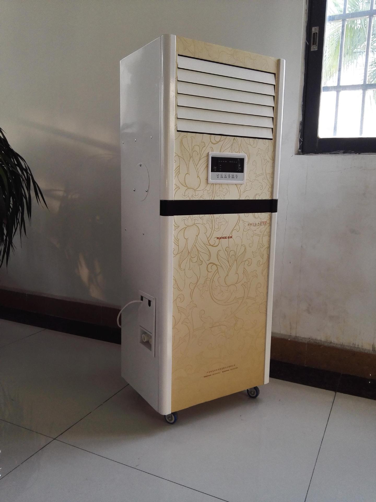 百奥湿膜加湿器phm12eb 柜式加湿 机房加湿数据库加湿档案加湿