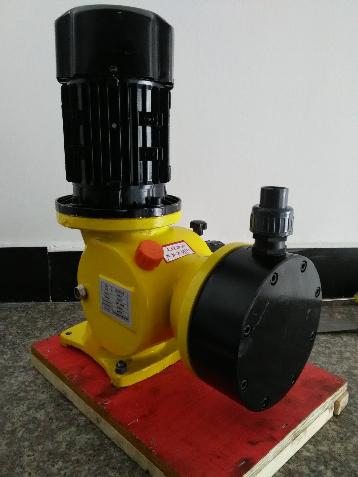 【【厂家供应】加药计量泵 絮凝剂投加计量泵 加药泵】价格,批发,供应