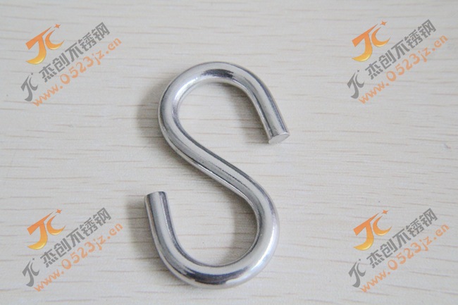 5mm 304不锈钢S钩