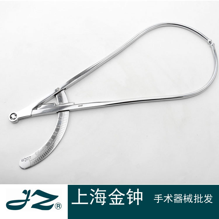 骨盆测量计 外径测量用 上海金钟手术器械
