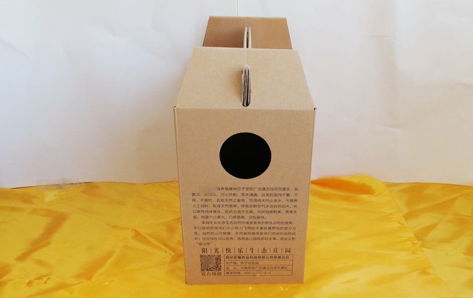 活鸡包装箱礼品箱肉制品包装鸡箱定制礼品箱放养土鸡礼盒牛皮纸箱