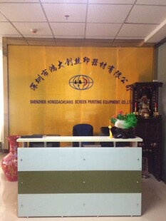 台湾优力刮胶tuico5x25x1000 65 70 75 80 85度尖刮1米丝印胶刮