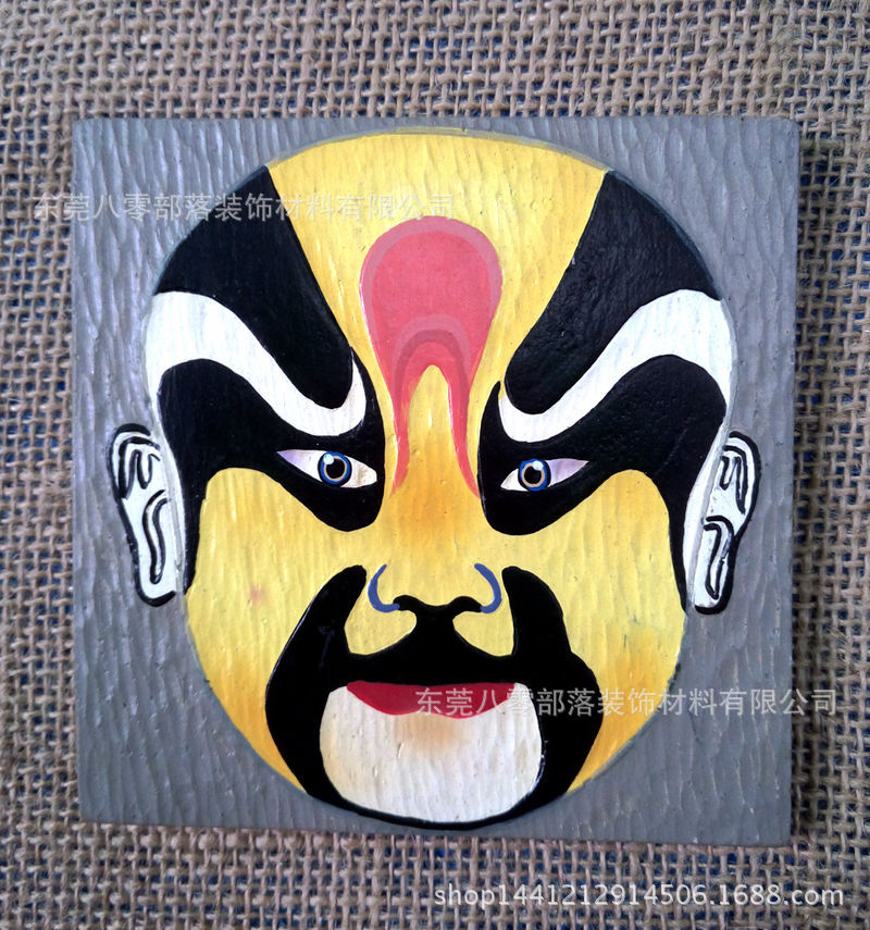 【八零部落】新款京剧脸谱瓷砖别墅酒店餐厅背景墙定制 厂家直销
