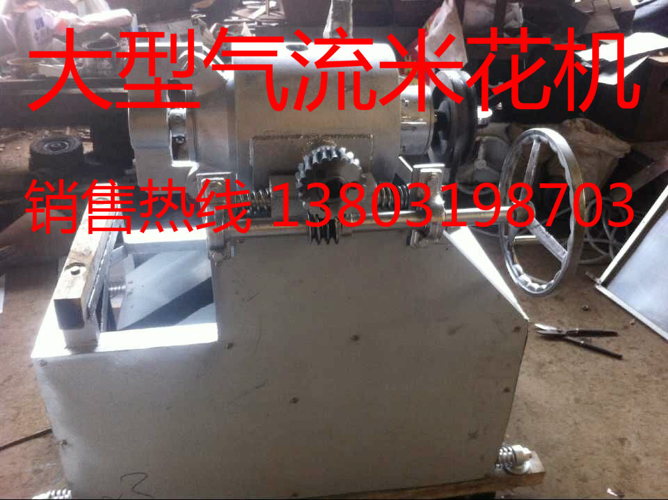 QQ图片20151108082407_meitu_1
