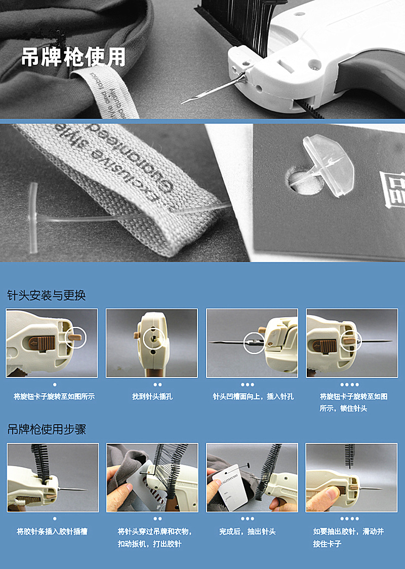 批发手摇吊牌枪打标枪批发厂家商标标签枪服装打吊牌枪标枪机供应