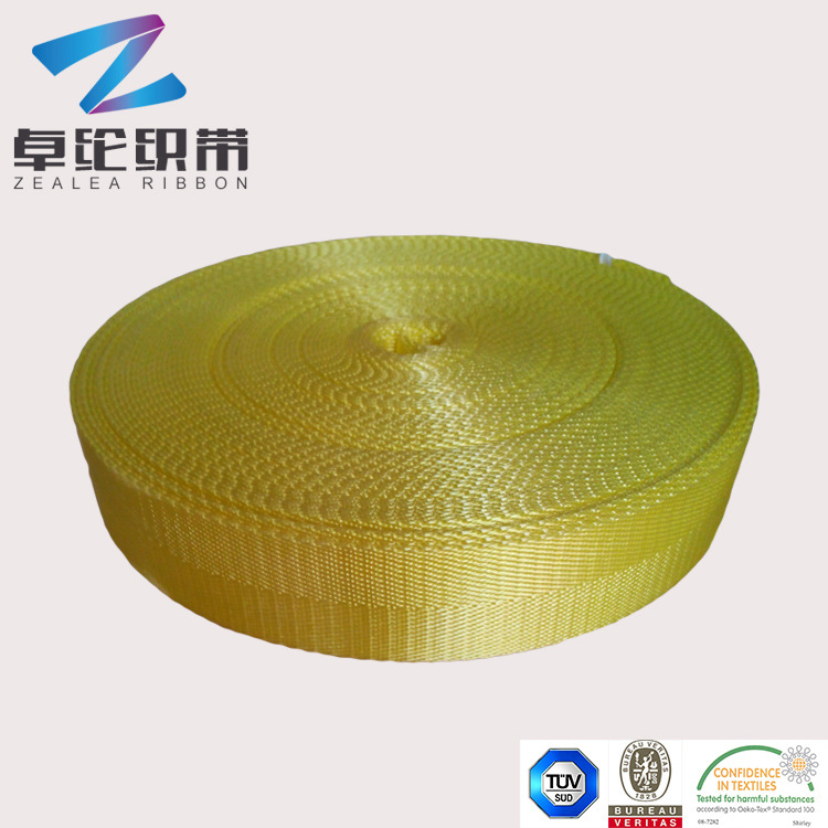 卓纶织带6
