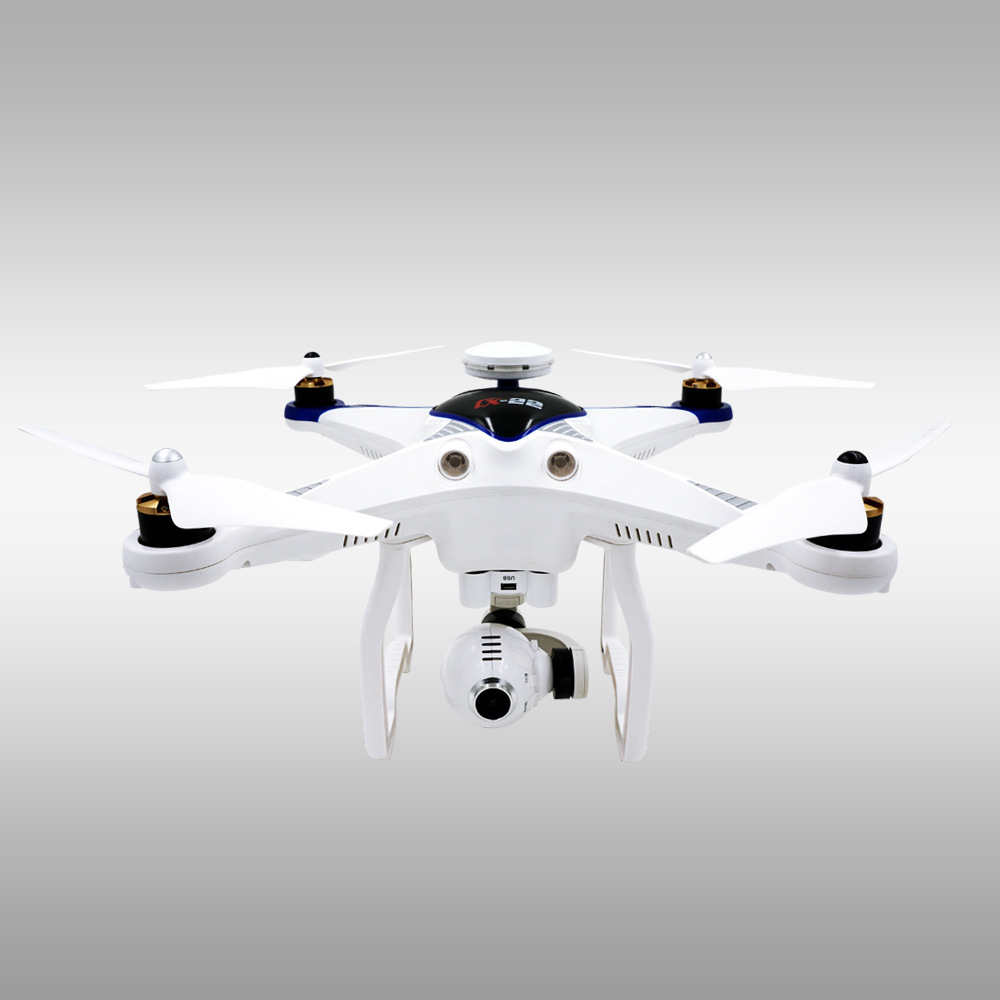 澄星cx-22自动跟踪者双gps航模fpv实时图传无刷云台一体化无人机