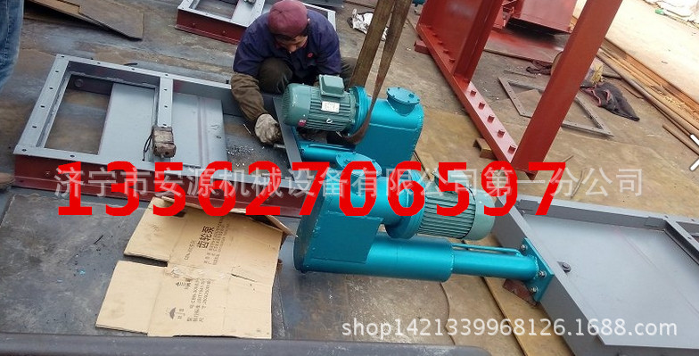 电动插板阀安源_副本