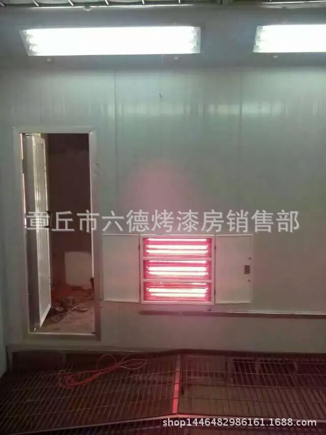 mmexport1443012161079