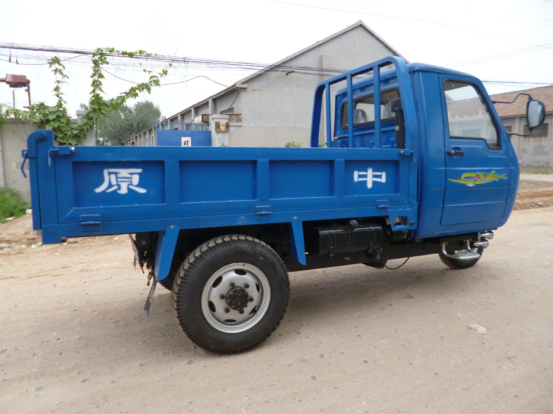 中原牌轴传动农用自卸三轮汽车动力强劲不丢失汽车技术生产