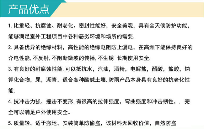 景德镇电缆标志桩厂家