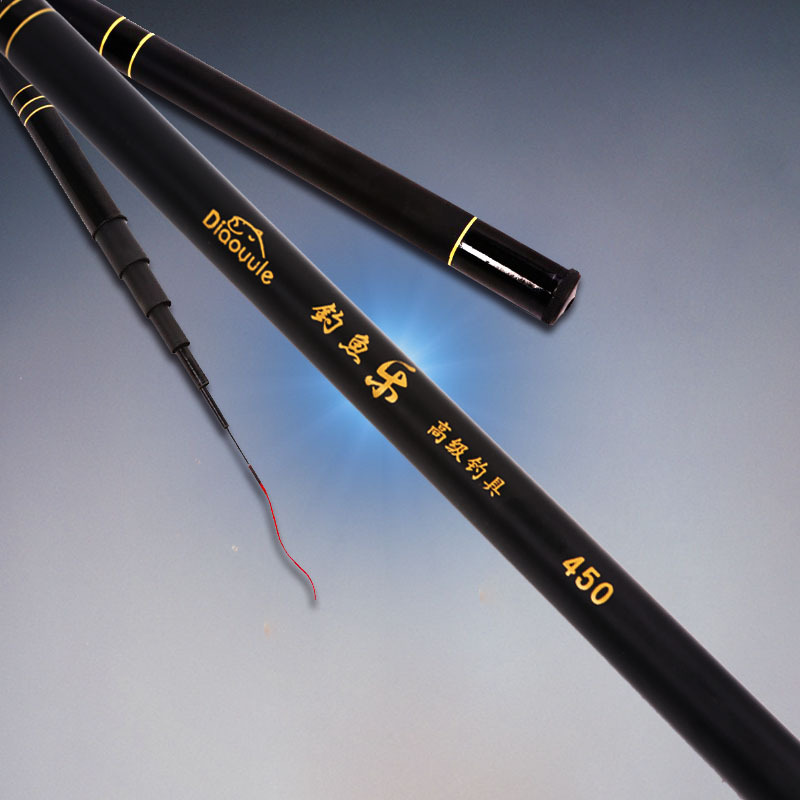 【渔者世家】直批发 溪流竿/鱼竿/手竿 钓鱼乐超硬超轻2.7米7.2米