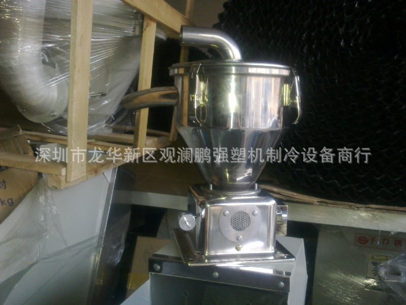 800G吸料机  开放式分离吸料机   粉末吸料机   一机多斗型吸料机