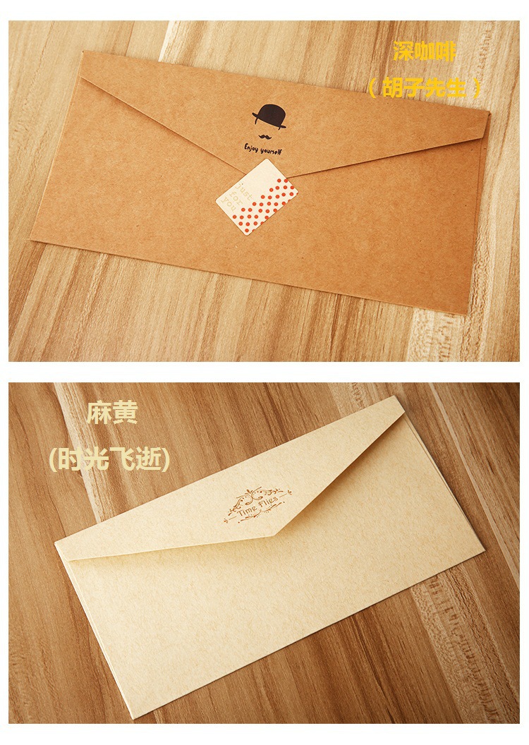 复古烫金信封 高档商务邀请函装饰空白5号dl信封加厚 可定制 定做